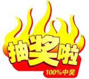 齱