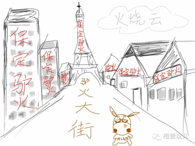 WeChat_1470908105.png