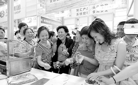 河南双汇集团狠抓产品质量、食品安全 河南双汇集团狠抓产品质量、食品安全